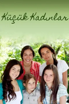 Судьбы сестер